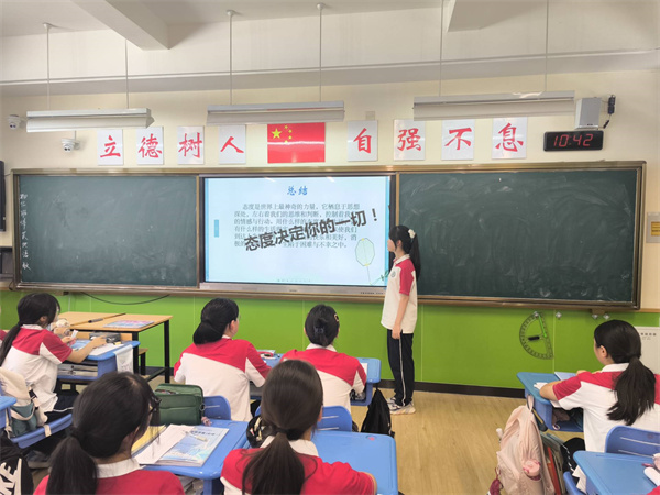 QQ图片20240909195420.jpg