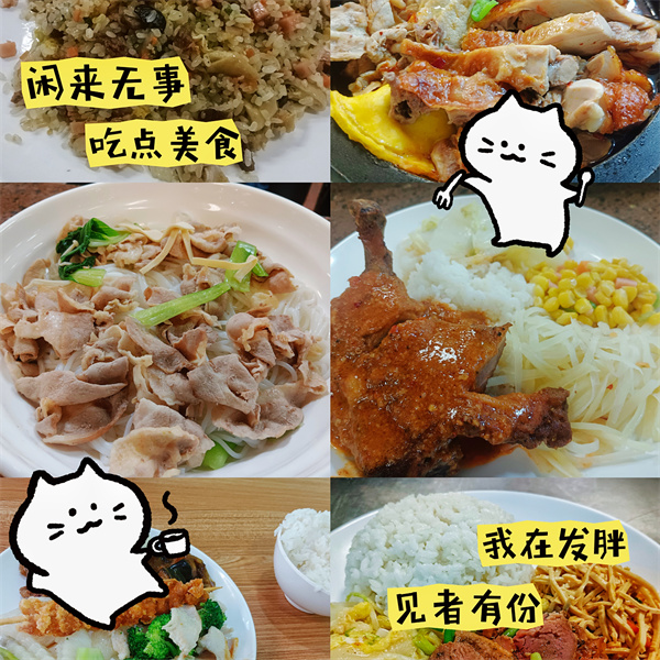 精选套餐类.jpg