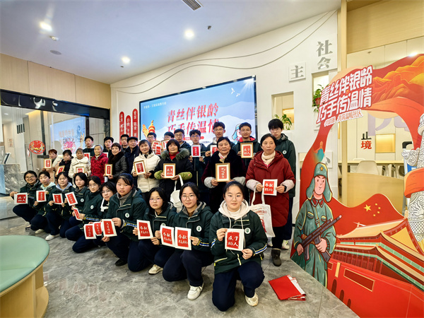 合影留念.jpg