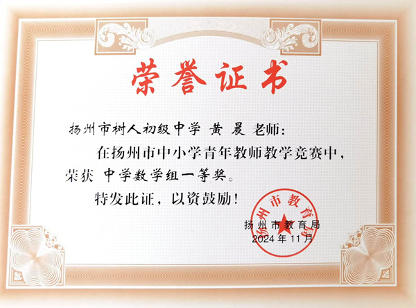 微信图片_20250416183837_58.jpg