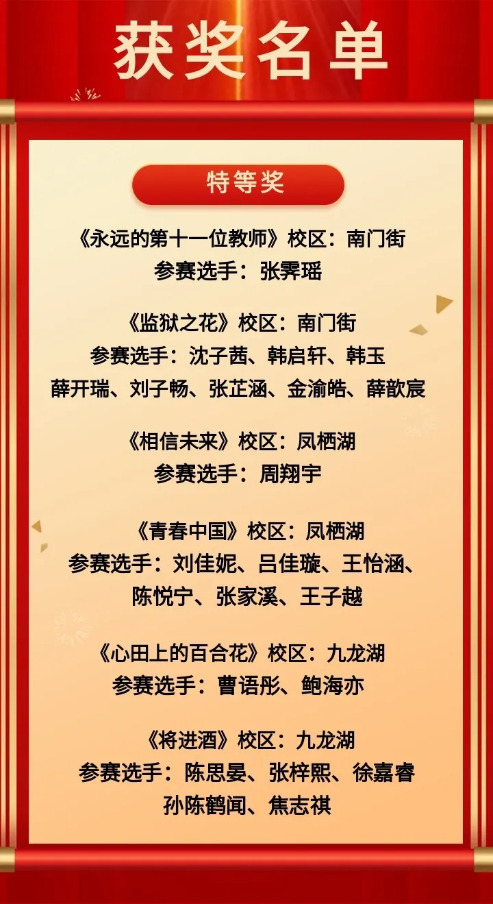 640.webp (22).png