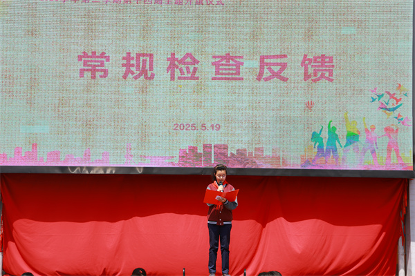 2H1A5710.jpg