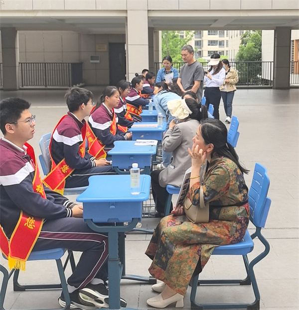 QQ图片20250518142353.jpg
