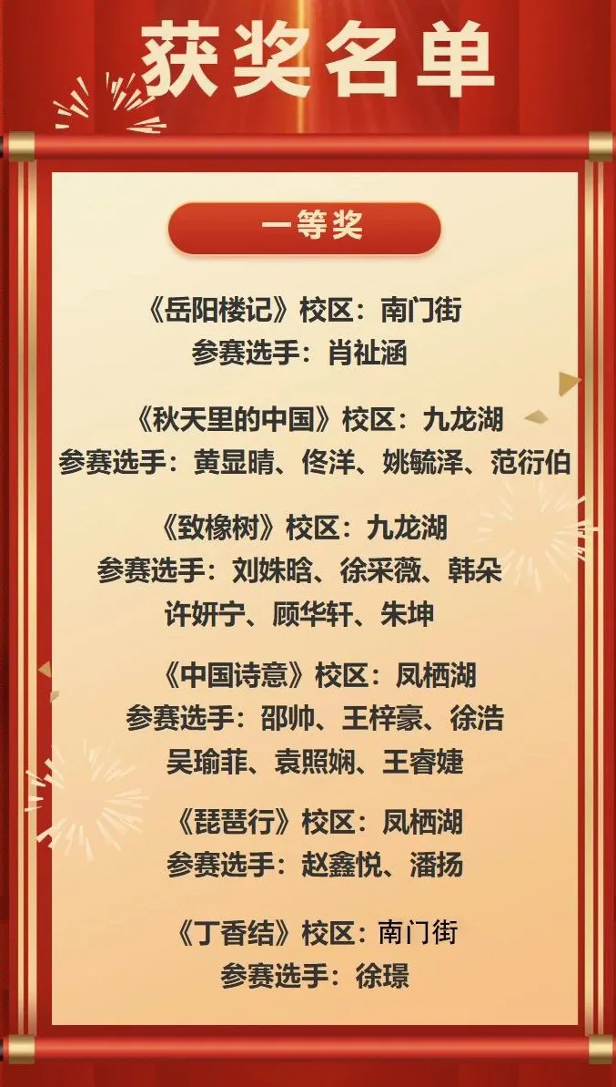 640.webp (23).png