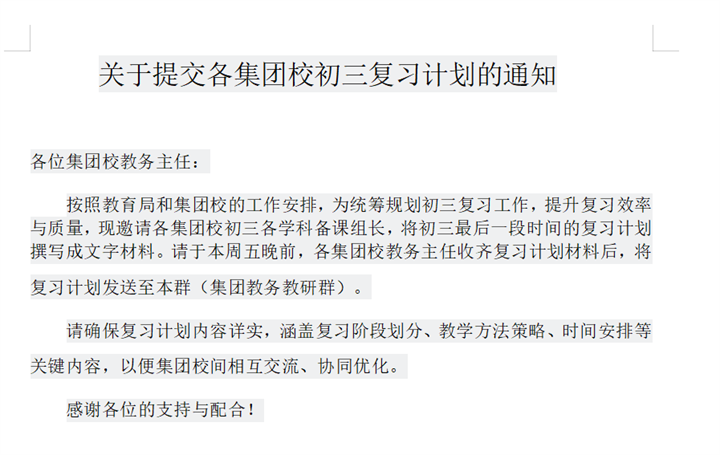 1c37f1df789a2bc635da5a8315f10962.png