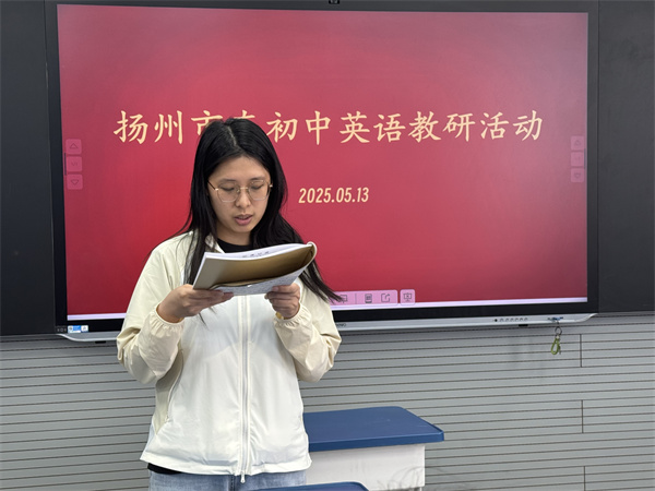 市直学校老师评课1.jpg
