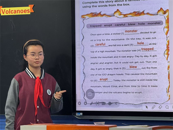 项目化学习成果展示1.jpg