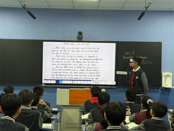 写作课学生点评1.jpg