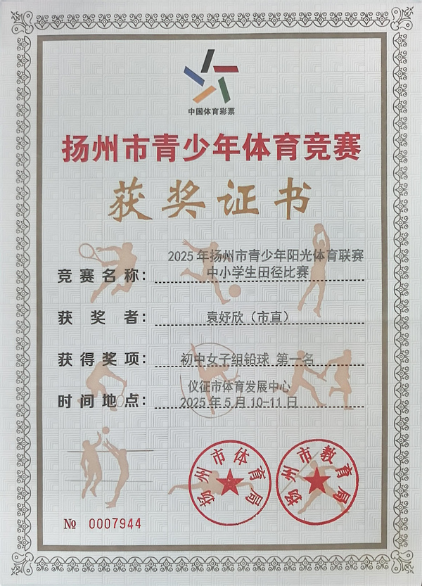 证书1.jpg