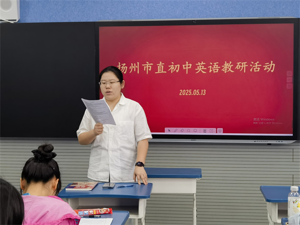 工作坊成员孙玥老师说课.jpg