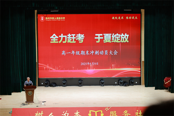 汪柳_2.jpg