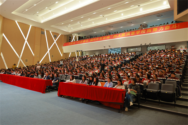 会议现场2.jpg
